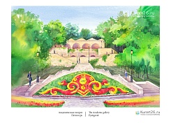 Академическая галерея