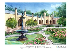 Нарзанная галерея