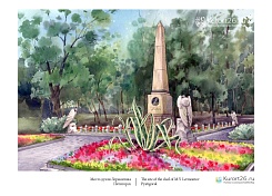 Место дуэли Лермонтова