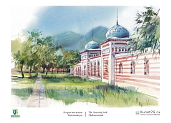 Островские ванны