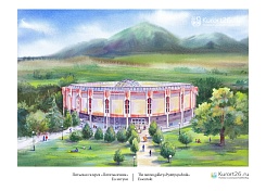 Питьевая галерея Виктория