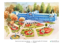 Лермонтовская галерея