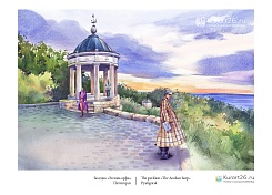 Эолова арфа